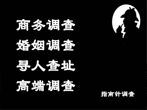 金湾侦探可以帮助解决怀疑有婚外情的问题吗